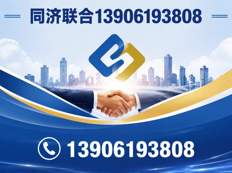 宜兴市全案设计展示图