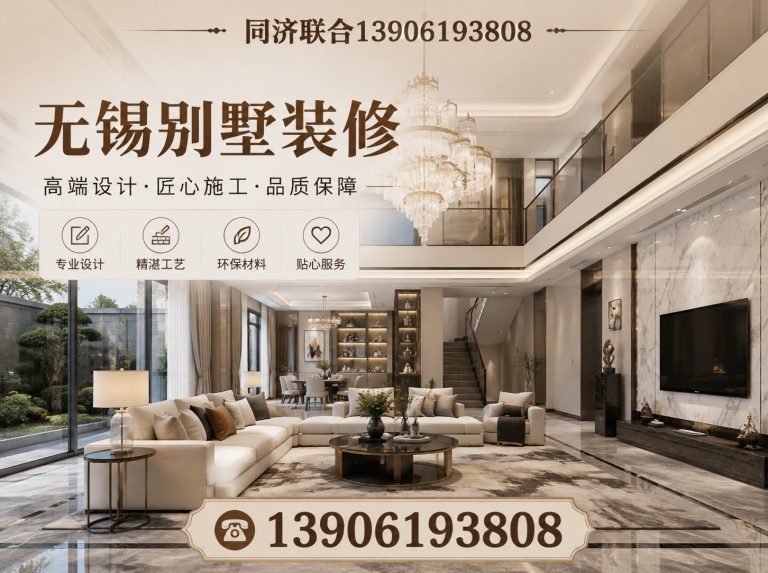 宜兴市海派工艺展示图